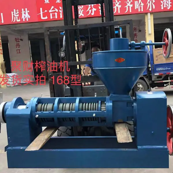 小型液压榨油机设备 ***液压榨油机 螺旋榨油机多钱一台