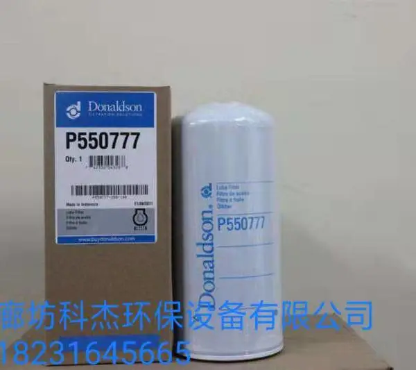 ����ֱ������ɭ��оP020115