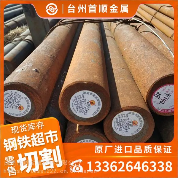 �±���������11smn30������11smnpb30��Բ�׳���11smnpb37+cԲ��