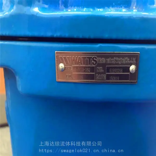 W-W1111-L手柄式对夹中线蝶阀现货 美国沃茨watts
