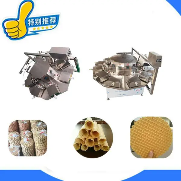 风吹饼机哪家的质量好