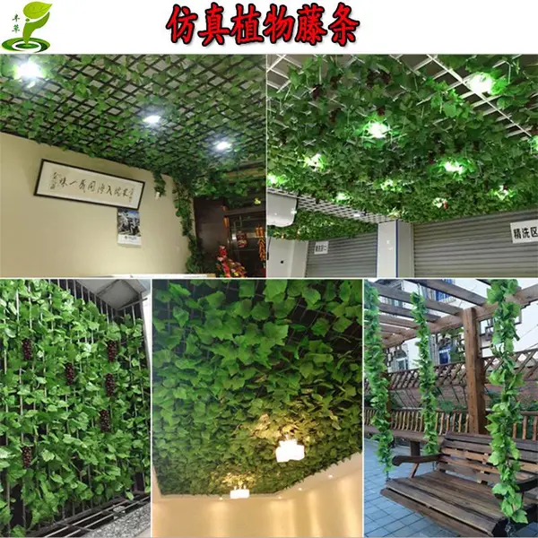 绿化植物墙服装店橱窗展示人造景观墙商场品牌塑料绿化背景墙