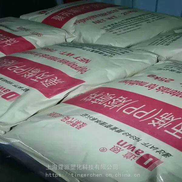PP纤维料 山东道恩Z-1500熔喷专用料