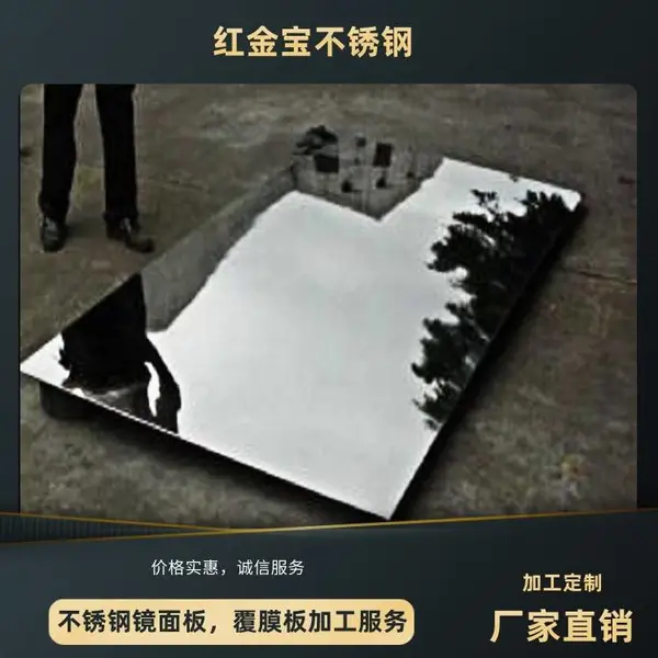 ����ѹ��ѹ��8K�����ɫ����ֲ���ˮ���Ʋ���ְ� ������װ�ΰ�