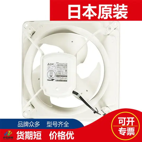 EWF-25ASAԭװ�ձ�Mitsubishi���⹤ҵ���Ȼ������ŷ���