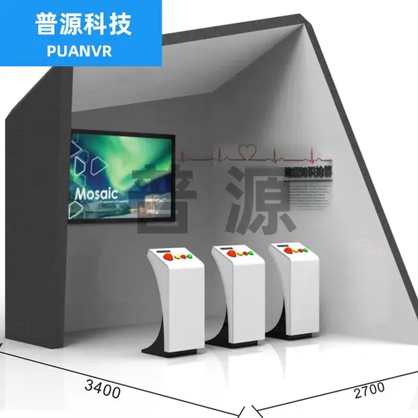 地震馆人防馆宣教基地设计施工地震知识抢答平台科教设备