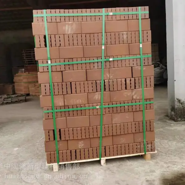 ���� ��ɫ����ש ���е�ש ä��ש �ս�ש �̻�ש ����ש ����ש ˮ��ש ����ֱ��