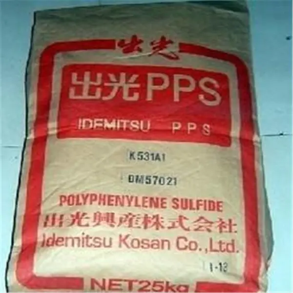 PPS工程塑料日本进口阻燃耐热本色聚苯硫醚原料板橡胶