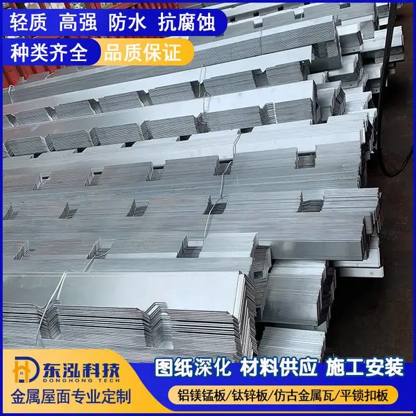 1.2mm���п�ִ������������� ��������900�͵װ�������ƽ���ͳ���