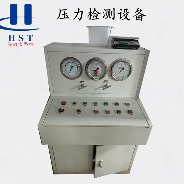 供应宏思特LBJ-P30-BC水介质可恒温高压阀门容器用压力检测系统