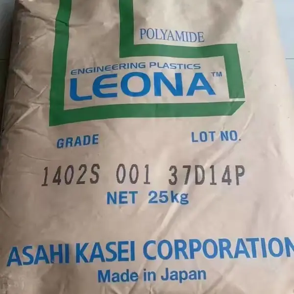 玻纤增强阻燃高刚性PA66 日本旭化成FG173用途软管开关电气应用