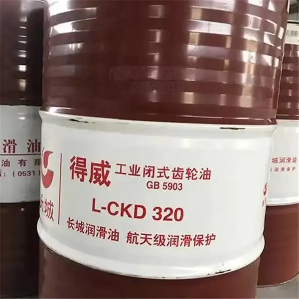 40�ų�����200L �˻��о����г��ǳ����ʹ�����