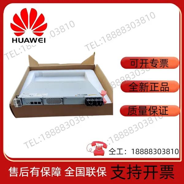 仝工 华为ETP48100-B1嵌入式电源OLT设备交转直流48V100A可机架壁挂