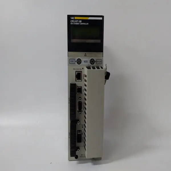 140CPU67160S PLC模块