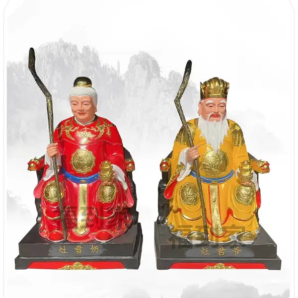 灶君爷神像1.3米 灶君奶神像 土地公土地奶神像 玻璃钢佛像 神像批发