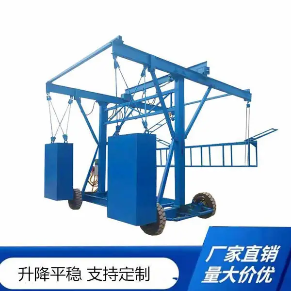 硕阳高铁高架桥梁防撞墙模板台车电动吊篮高空作业升降平台