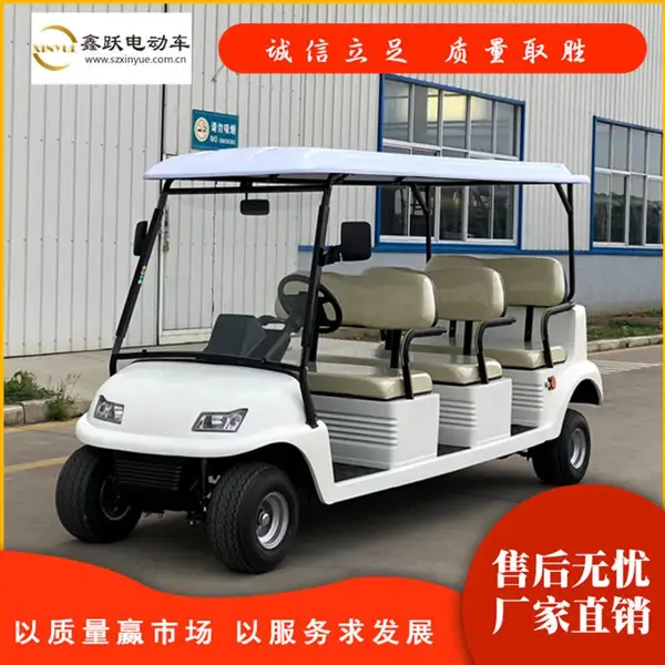 ����23�����綯���ι۹⳵ ���綯С�� ��������