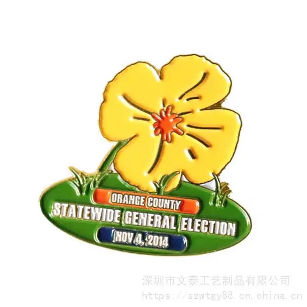 ���¶��� �������¶������� ���ƽ������� ��ѳ�ͼ