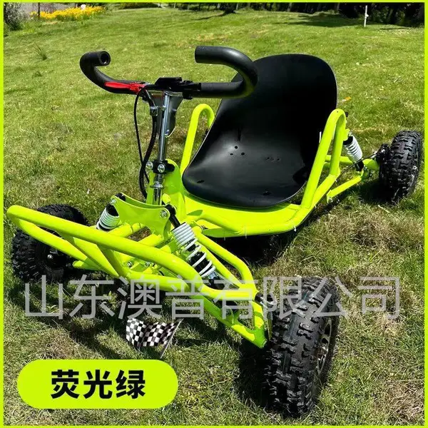 卡丁车儿童 赛车网红四轮平衡车 成人可坐漂移车