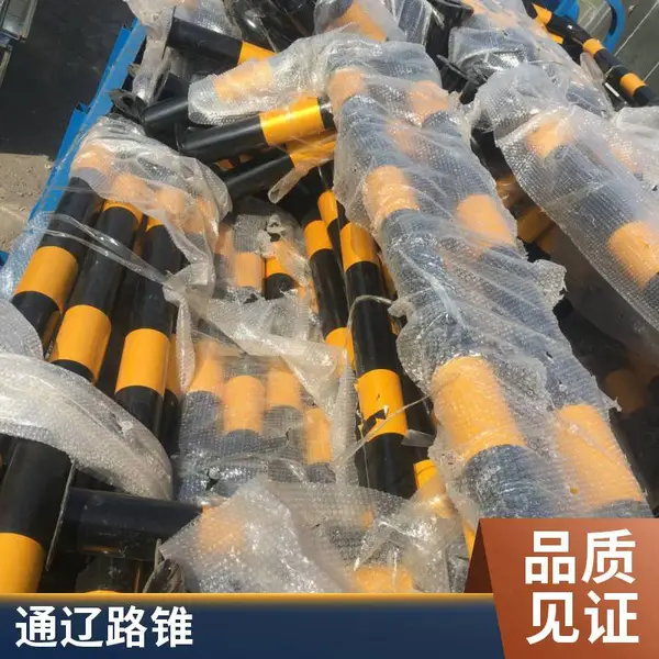 ����·׶ ��ȫ����׶ѩ��Ͱ ������ͨ��·Ӧ����ʾ·��