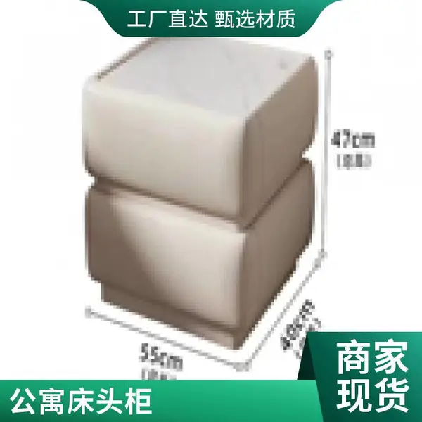 金其利欧式英式古典家具 卧室实床头柜 别墅大宅高端家具