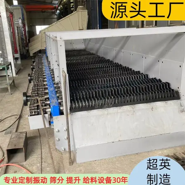 泥石分离机 碎煤煤渣煤炭分离碟盘筛 矿用筛分滚轴筛