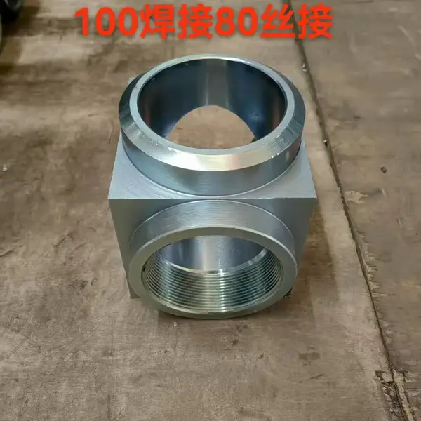 方体焊接弯头 流体管道焊接弯通 壁厚均匀 承压稳定