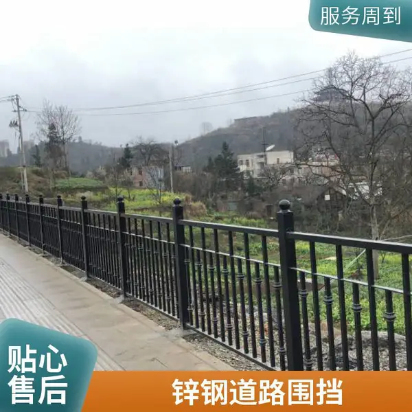 博赛元市政马路护栏 蓝白人行道防撞围栏 城市道路交通防护栏