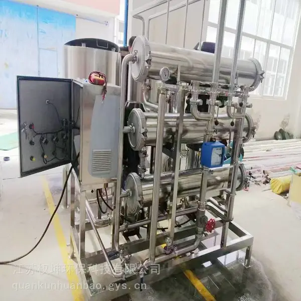 陶瓷膜设备 垃圾渗滤液处理 错流过滤装置 江苏权坤