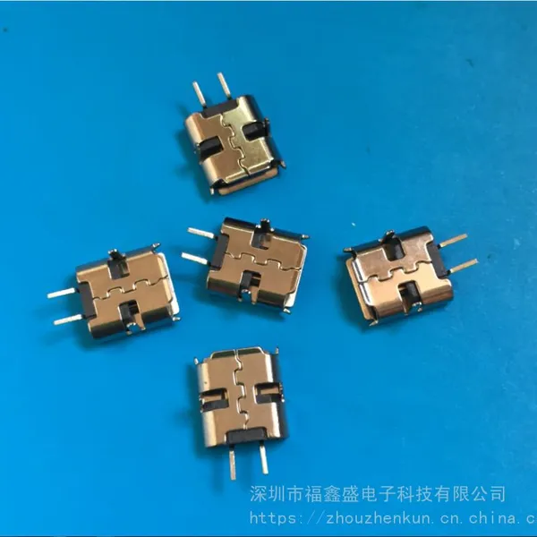 供应MICRO 5P母座牛角插座/牛角型/加长P/音响插座/电源连接器