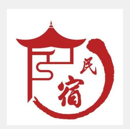 2019中国民宿宁波产业展