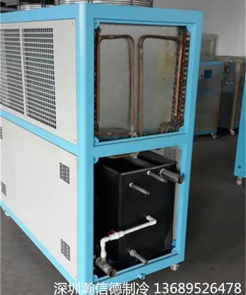 石油化工专用冷水机