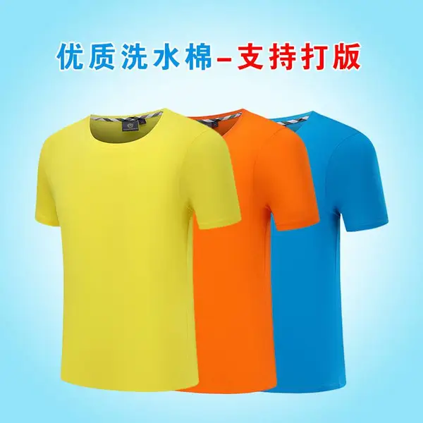 �����Ļ���-����T������ӡlogo-Բ���������-���T��ӡ�����������