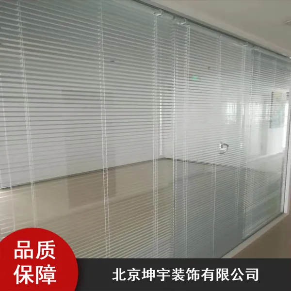 北京百叶窗帘_沈阳电动遮光百叶帘_别墅百叶窗帘***
