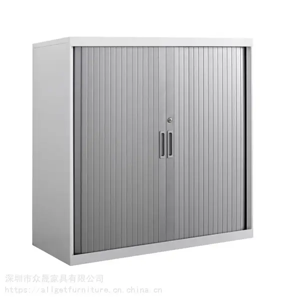 供应深圳众晟钢制办公家具PVC卷门文件柜