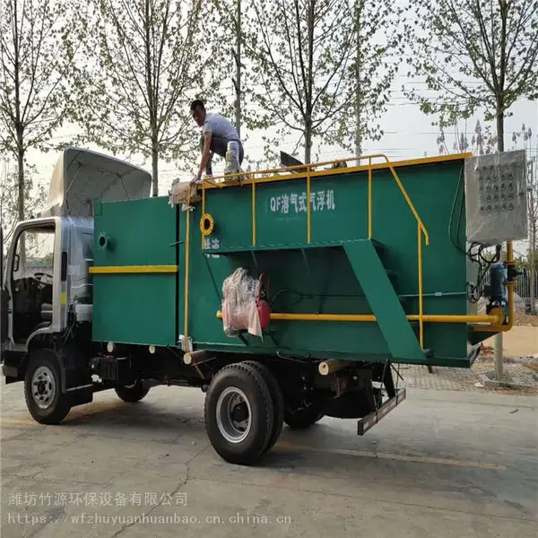 ��Դ��ҵ ����Ʒ�ӹ���ˮ�����豸 ��ˮ������һ�廯�豸