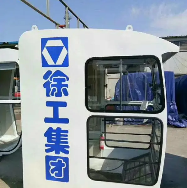恒义施工电梯配件主令开关 施工升降机手柄开关