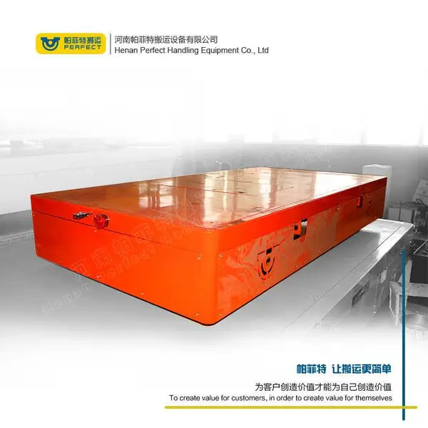 50吨拉萨自动运输车设备搬运工具 无轨遥控车搬运车平板车平台车