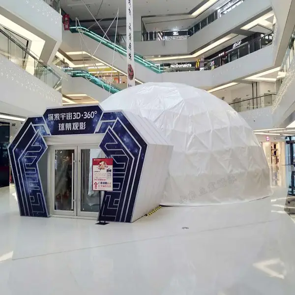 12米骨架球幕影院租赁出售移动式球幕影院定制