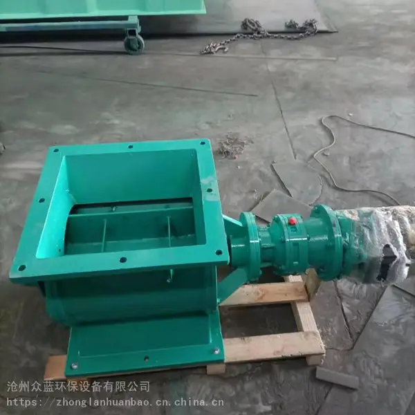 星型卸料器 YJD-A/B型冶金化工铸铁材质星型卸灰阀翻版阀 众蓝厂家