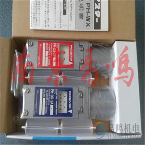 �ձ�����HOKUYO����������紫���������ң��BRS-G2CR