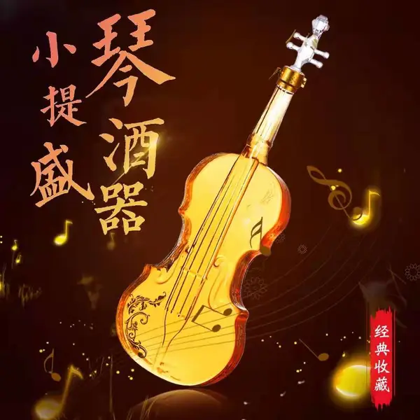 �Ӽ仪������С�������;�ƿ����貣����������͸����ƿ