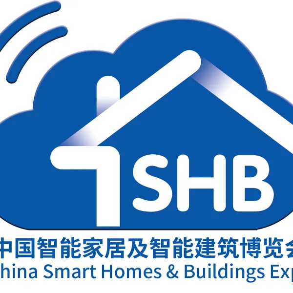 2023中国智能家居及智能建筑博览会