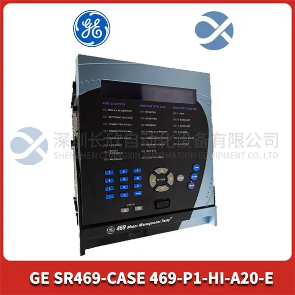 GE Electric 469-P1-HI-A20-E Mark VI系列 DCS-分布式控制系统模块