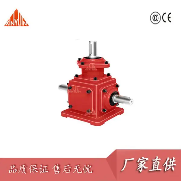 T6螺旋锥齿轮转向器 转向箱 换向箱