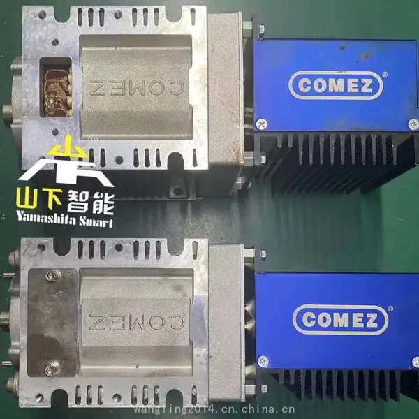 快速维修COMEZ科美斯5代205666-G马达卡死转不动电机卡顿故障