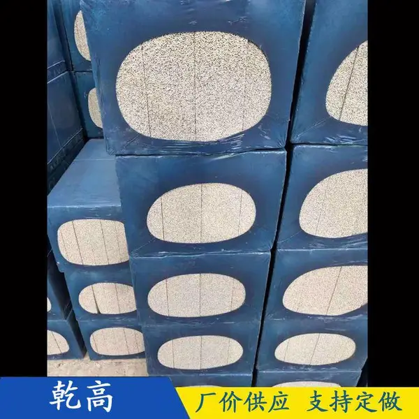 水泥发泡保温板 高密度轻质发泡水泥 乾高 轻质发泡水泥板