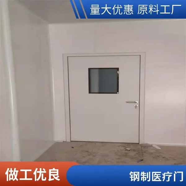 ���Ʒ����Ÿ����뻧סլС���̳����б���¥�����ѧУҽԺ������