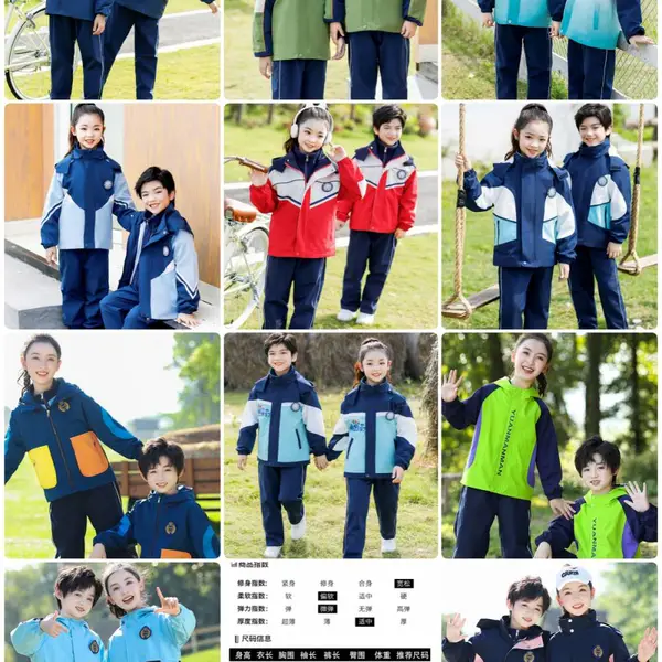 小学生冲锋衣校服春夏装三件套幼儿园园服英伦风儿童短袖运动班服冲锋衣幼儿园园服春秋款班服小学生校服夏季