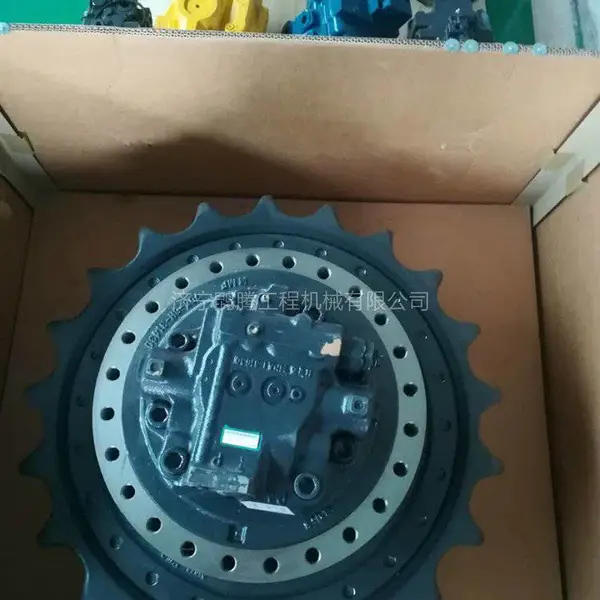 挖掘机行走总成 行走马达 终传动总成 原装进口配件